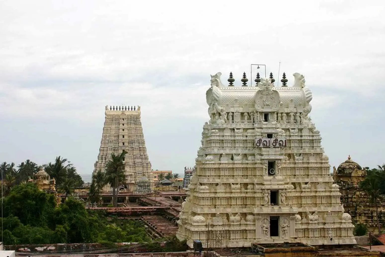 >Rameshwaram Jyotirlinga Shivam Temple